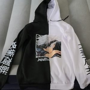 NWOT Jujutsu Kaisen Hoodie size M